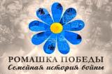 Акция 